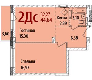 Redfox дом №1 двухкомнатная студия 44,64.jpg