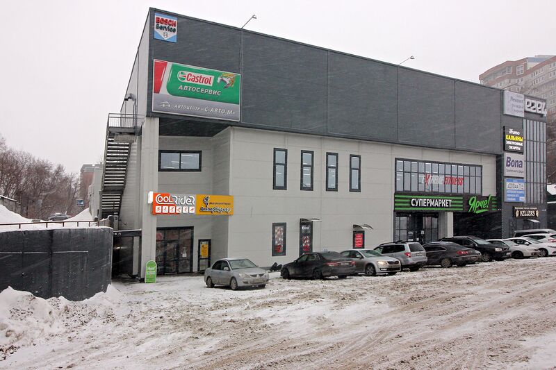 Файл:Магистраль 2.jpg