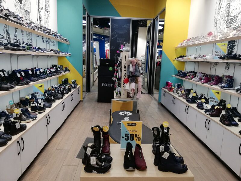 Файл:Галерея Foot Control.jpg