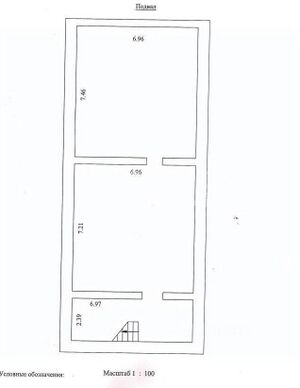 Кирова 180 (цоколь).jpg