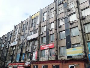 Королёва 40 к5 (3).jpg