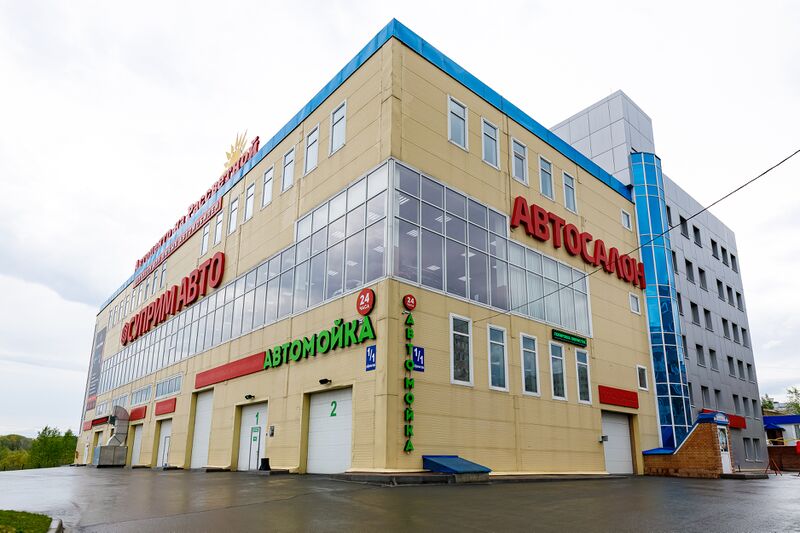 Файл:Красных Зорь 1-1 (2).jpg