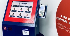 Супермен 4.jpg