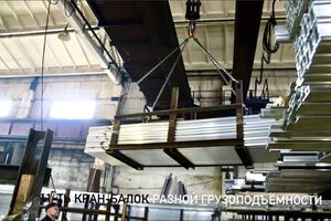 Тюменская 4-1 5.jpg