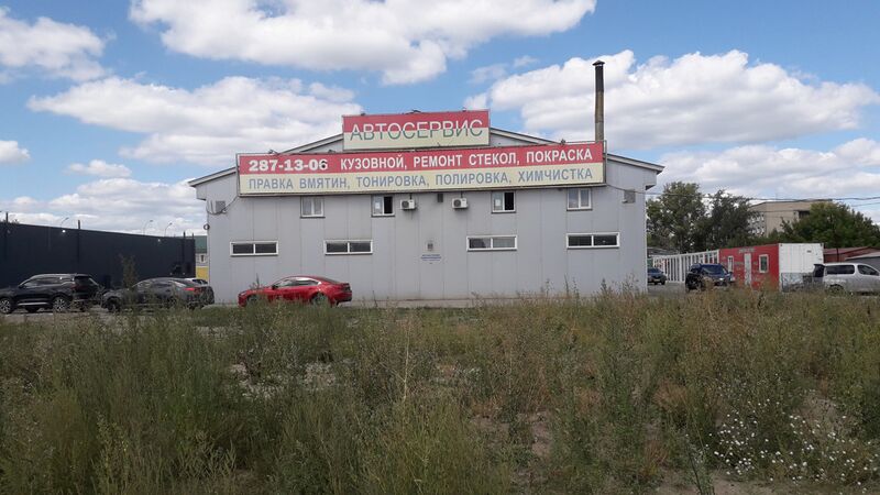 Файл:Станционная 51 (1).jpg