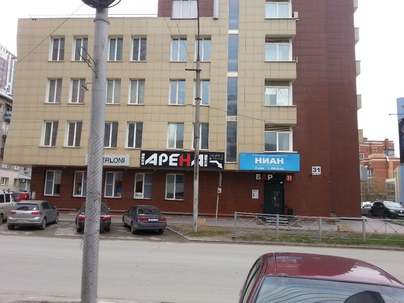 Файл:Крылова 31 (1).jpg