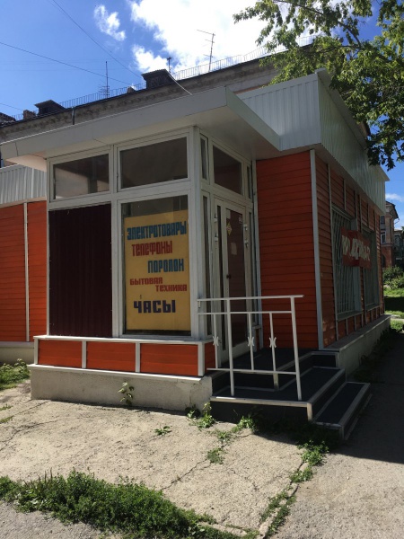 Файл:Краснодонский 1-й переулок 9а.jpg