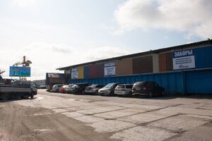 Промышленная 2а (Бердск) 2.jpg