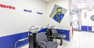 Супермен 5.jpg