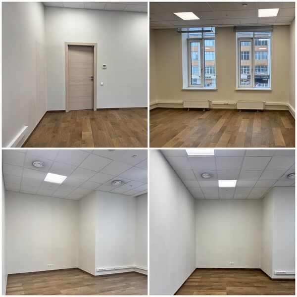 Файл:Коммунистическая 40 офис 202.jpg