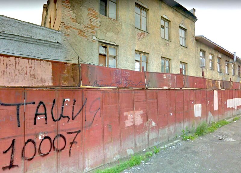 Файл:Чехова 276 4.jpg