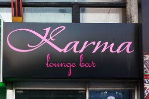 Karma (Сибирский неон).jpg