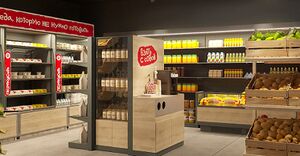 Едим как Дома 6.jpg