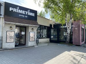 Красный проспект 157-1 (Primetime).jpg