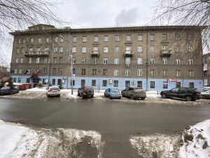 Красный проспект 80 (1).jpg