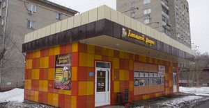 Хмельной дворик 1.jpg