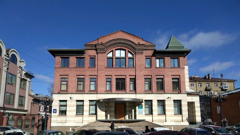 Файл:Ядринцевская 23.jpg