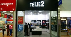Tele2 1.jpg