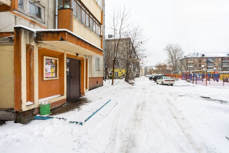 Файл:Мира 41 2.jpg