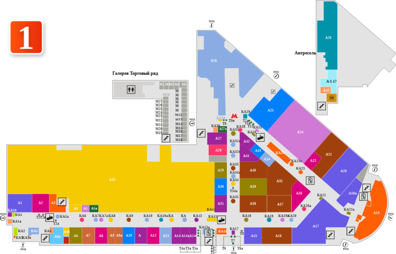 Файл:Версаль торговый центр 1 этаж.png