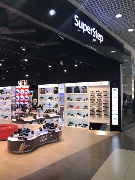 Файл:Галерея SuperStep.jpg