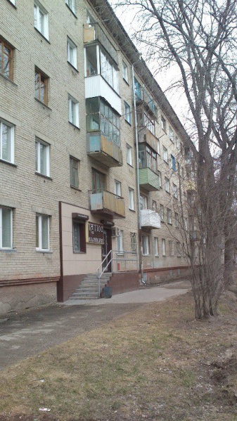 Файл:Зорге 43.jpg