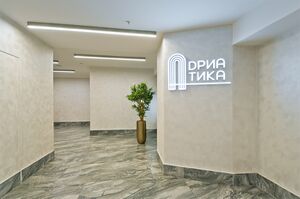 Адриатика 3.jpg