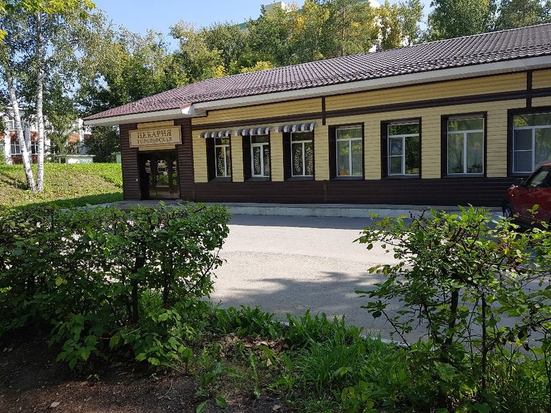 Файл:Химзаводская 11-30.jpg