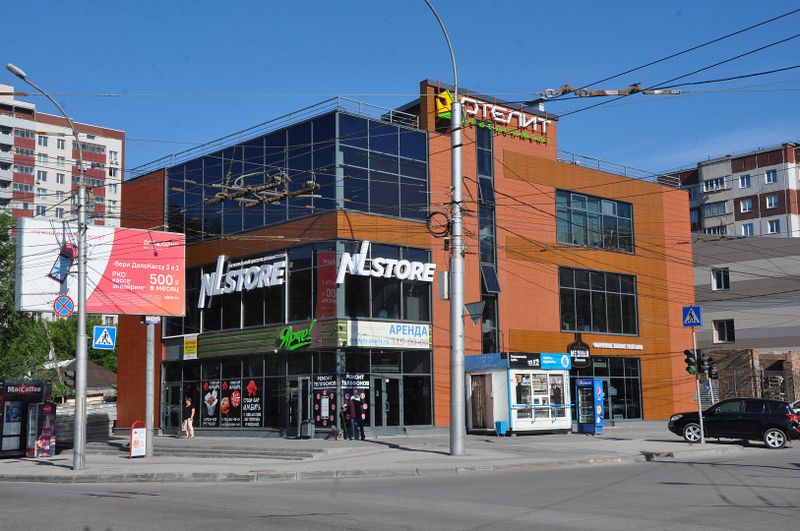 Файл:Селезнёва 47.jpg