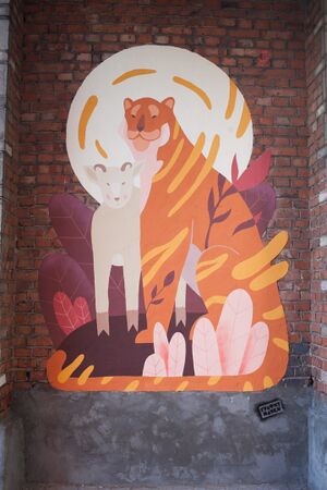 Тимур и Амур 1.jpg