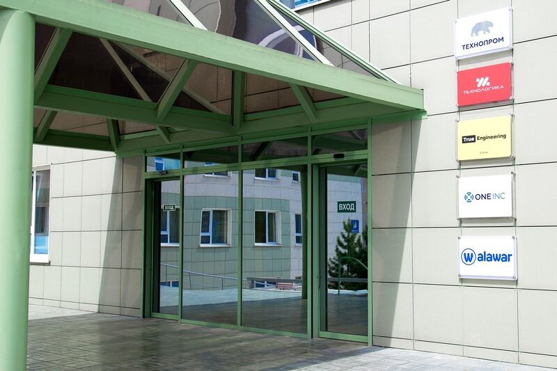 Файл:Кутателадзе 4г (4).jpg