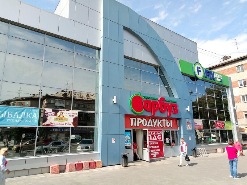 Файл:Танковая 43.jpg