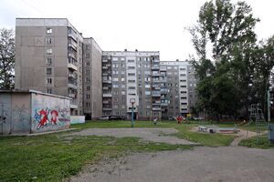 Зорге 56 (2).jpg