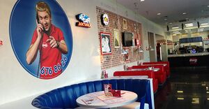 ЯММ Пицца 7.jpg