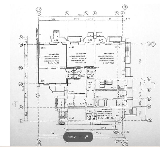 Файл:72448107 2.jpg