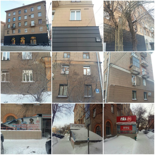 Файл:Красный проспект 60.jpg