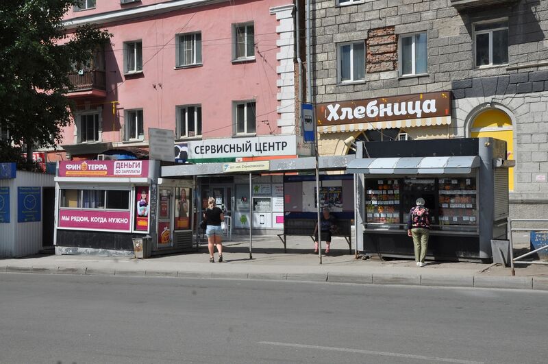 Файл:Титова 30-1 киоски.jpg