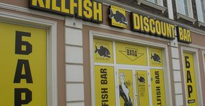 Killfish bar 1.jpg