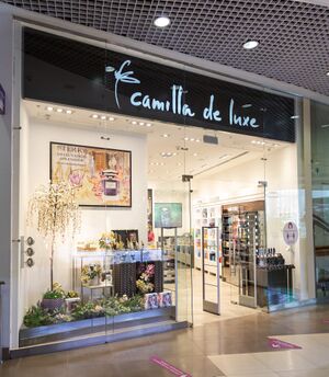 Галерея Camilla de luxe.jpg