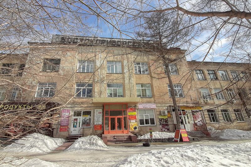 Файл:Тургенева 261.jpg