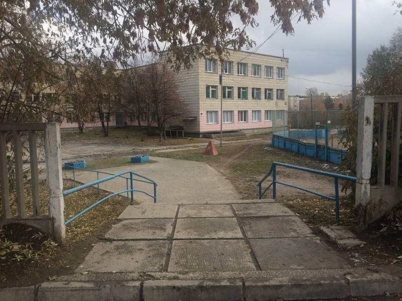 Файл:Школа №119.jpg