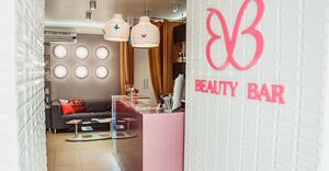 Beauty Bar 2.jpg