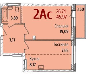 Redfox дом №1 двухкомнатная студия 45,97.jpg