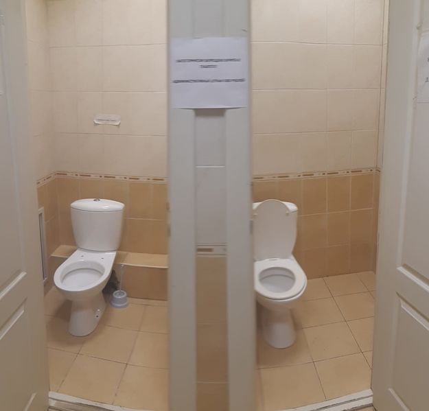 Файл:32664439 3.jpg