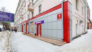 Станиславского 3-1 (7).jpg