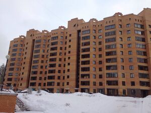 Академика Коптюга проспект 13 (1).jpg