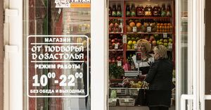 От подворья до застолья 2.jpg