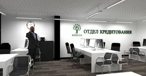 АвтоАукцион Онлайн 2.jpg