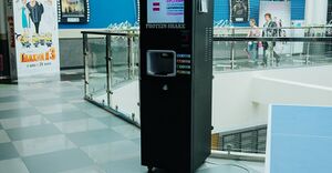 Протеин Шейк 3.jpg