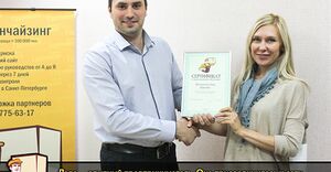 Грузчиков-Сервис 5.jpg